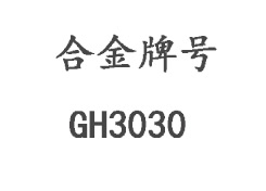 GH3030