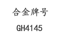 GH4145